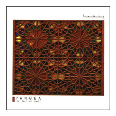 Pangea Music Album by Lian Ensemble