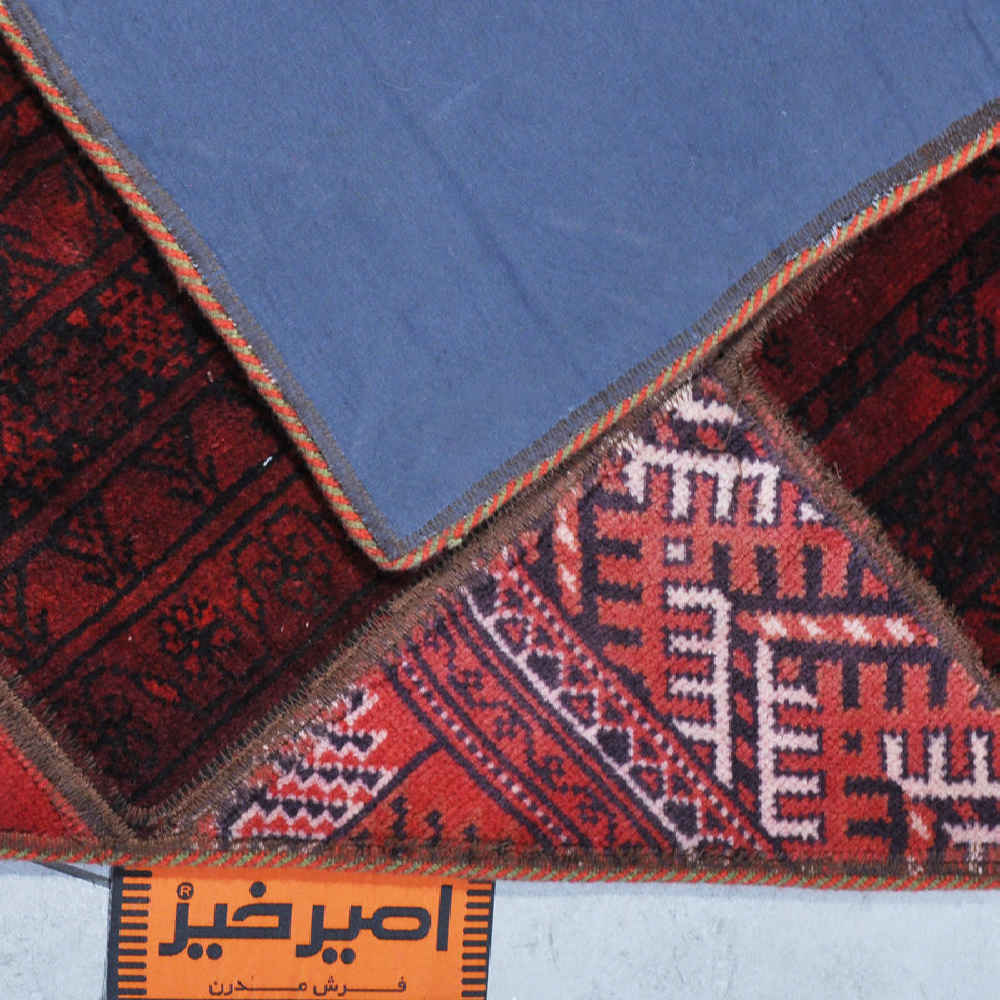 Vintage Persian Hand-Knotted Patchwork Carpet Amiri