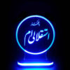 Persian 3D LED Night Light Esteghlal F.C. Logo Sport