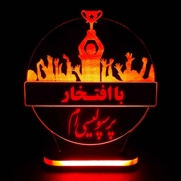 Persian 3D LED Night Light Persepolis F.C. Logo Sport