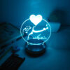 Persian 3D LED Night Light Happy Teacher's Day Gratitude