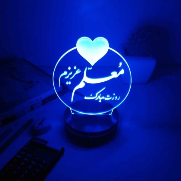 Persian Table Night Lamp Model Teacher
