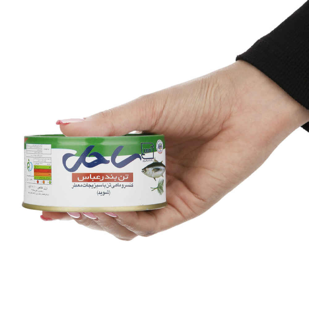 Tuna Chunks with Dill – Sahel Brand (12-Pack, 180g Each)