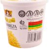 Shirreza Tahini Creamy Sesame Sauce with Hazelnut Flavor - Persian Ardeh, 400g (3x)