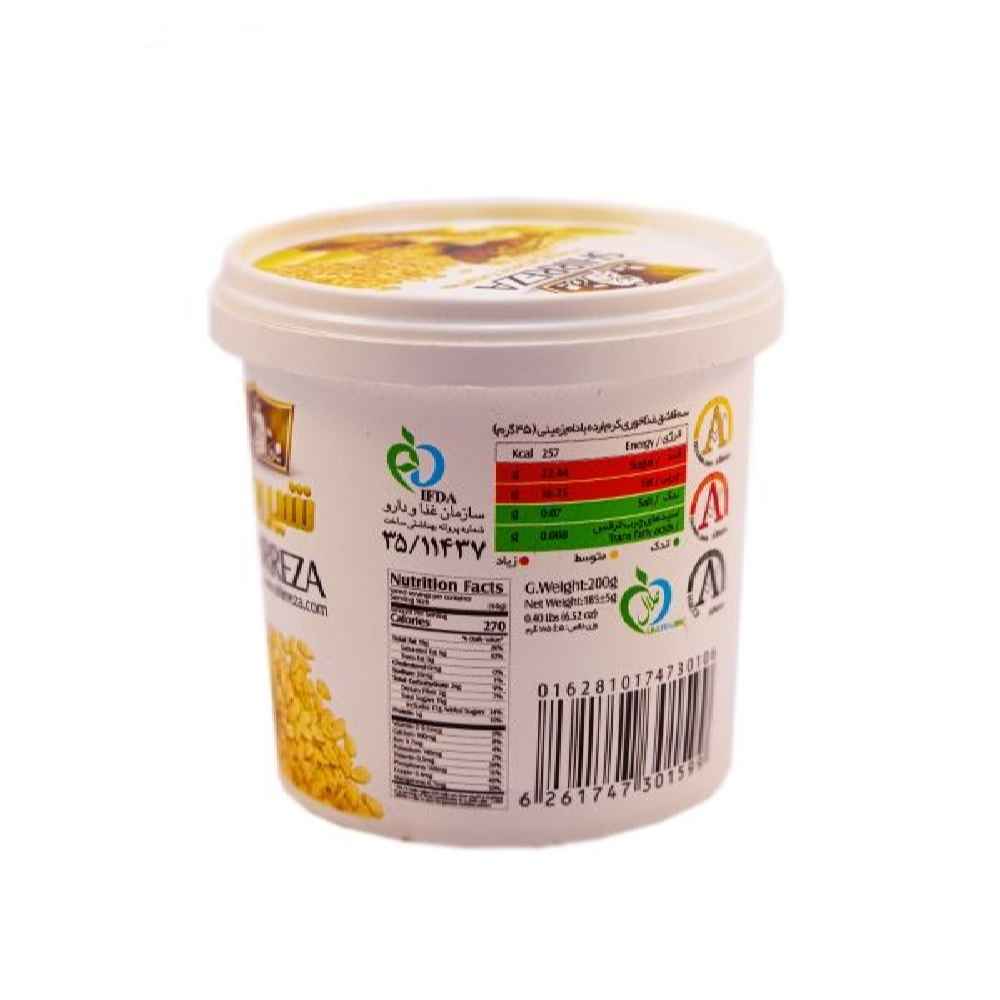 Shirreza Tahini Creamy Sesame Sauce with Peanut Flavor – Persian Ardeh, 200g (5x)