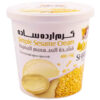 Tahini Sesame Cream - Persian Ardeh Shirreza, 400g (3x)