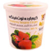 Shirreza Tahini Creamy Sesame Sauce with Strawberry Flavor - Persian Ardeh, 400g (3x)