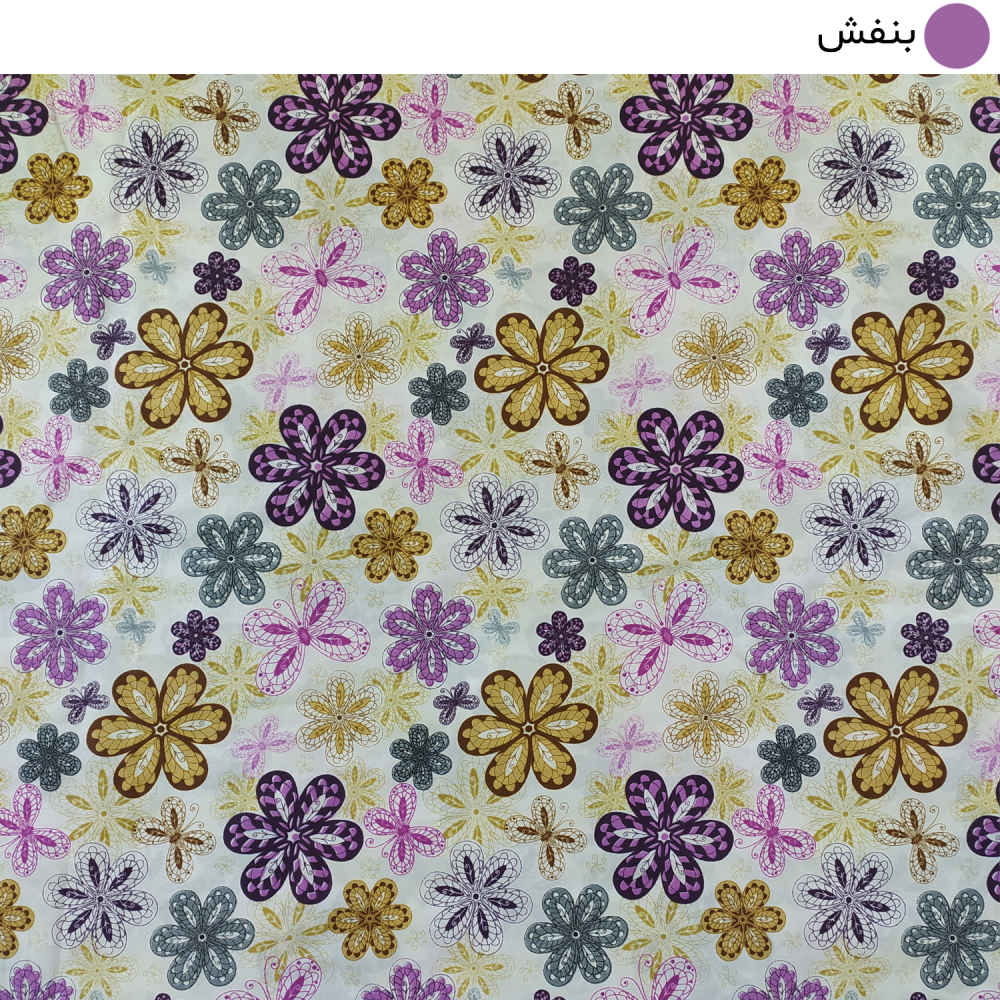 Single Size Floor Sleeping Mattress Model Tuska – 180×90 cm