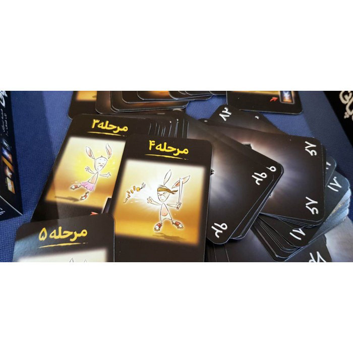 Telepathy Board Game (Farsi) - ShopiPersia