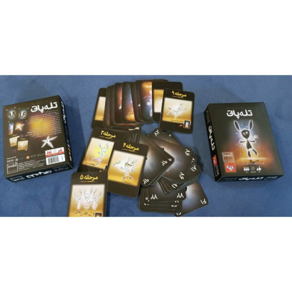 Telepathy Board Game (Farsi) - ShopiPersia