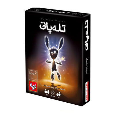 Telepathy Board Game (Farsi)