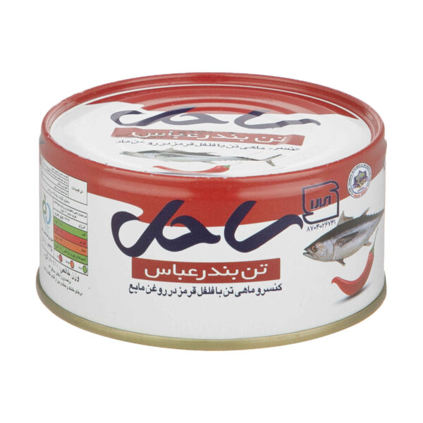 Spicy Tuna Chunks in Vegetable Oil - Sahel Brand (12-Pack, 180g Each)