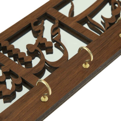 Handcrafted Persian Wooden Wall Key Holder – Eshgh Calligraphy