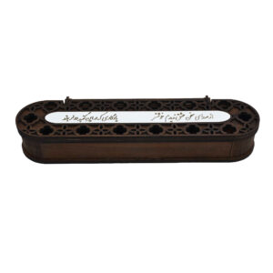 Wooden Incense Holder Model Bahar (x2)