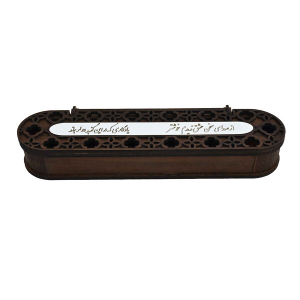 Wooden Incense Holder – Model Bahar (Set of 2)