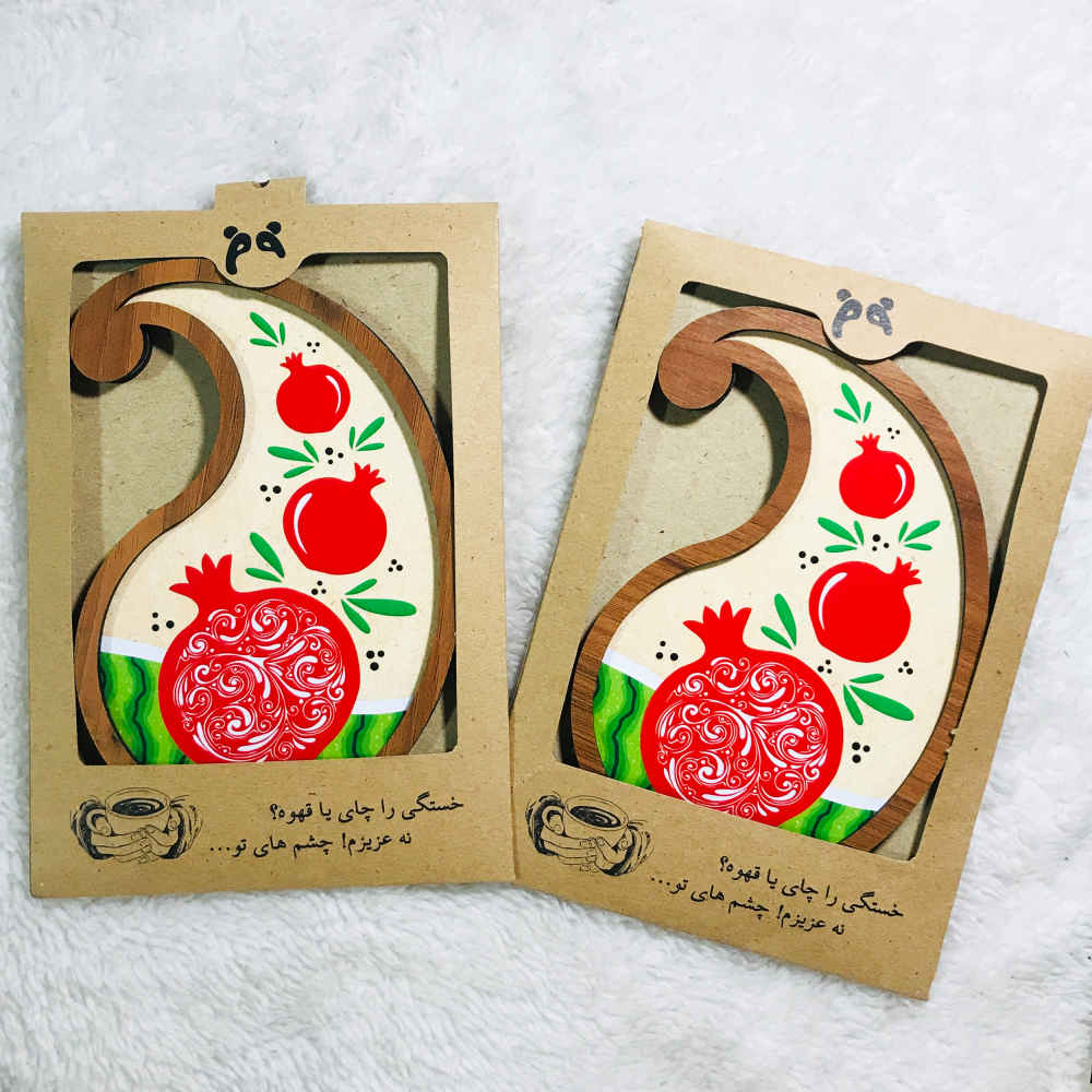 Persian Wooden Incense Holder – Model Toranj (Set of 2)