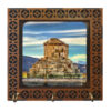 Handcrafted Persian Wooden Wall Key Holder - Tomb of Cyrus