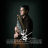 Yadegaran Music Album by Amirhossein Mokhtari
