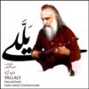 Yallaly Music Album by Davood Azad