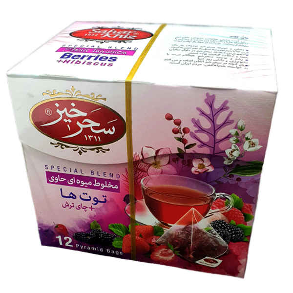 Saharkhiz Herbal Tea Blend: Strawberries & Sour Tea (5 Packs)