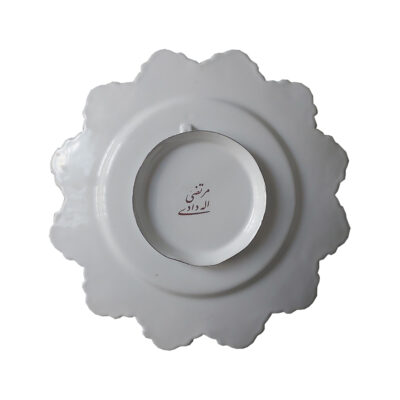 Decorative Copper Wall Plate Hand-Painted with Persian Minakari Enamel Floral
