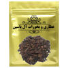 Dried Oak Barks Organic & Harvested from Iran 500 grams