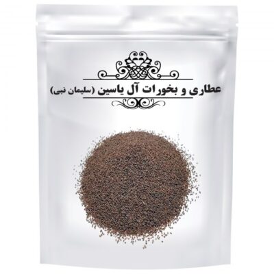 Dried Plantago major Seeds (Plantain) – 600g