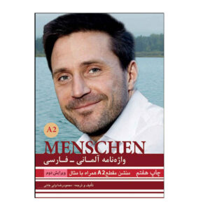 German-Persian Dictionary Menschen A2 Book