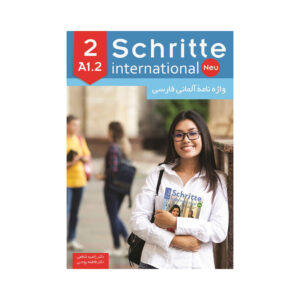 German-Persian Dictionary Schritte International Neu A1.2 Book