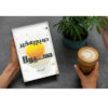 Good Morning Monster Book by Catherine Gildiner (Farsi)
