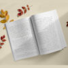 Good Morning Monster Book by Catherine Gildiner (Farsi)