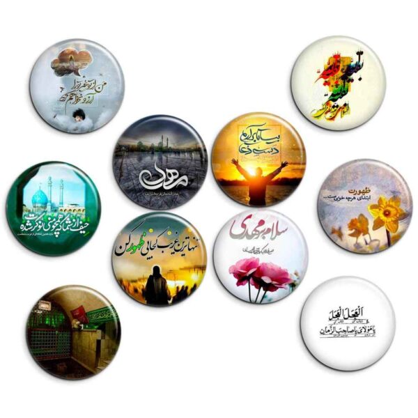 Islamic Button Pin Set for Shia Muslims - Emam Zaman