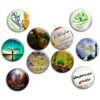 Islamic Button Pin Set for Shia Muslims - Saheb al-Zaman