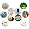 Islamic Button Pin Set for Shia Muslims - Sahib al-Zaman