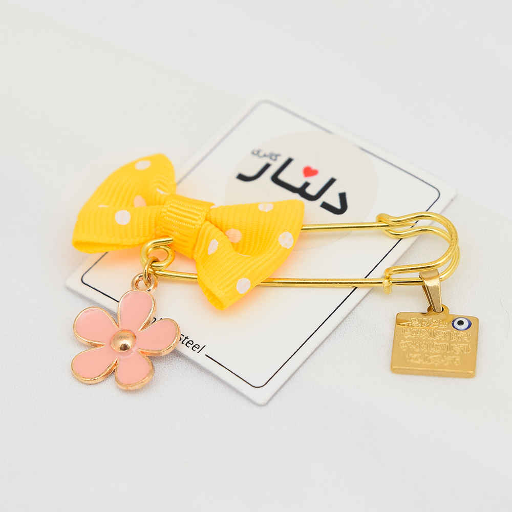 Islamic Golden Safety Pin Brooch for Kids Flower