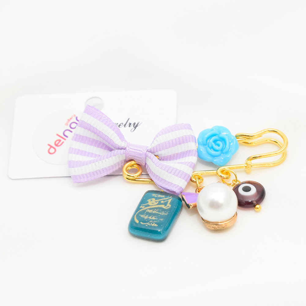 Islamic Safety Pin Brooch for Kids Haleh