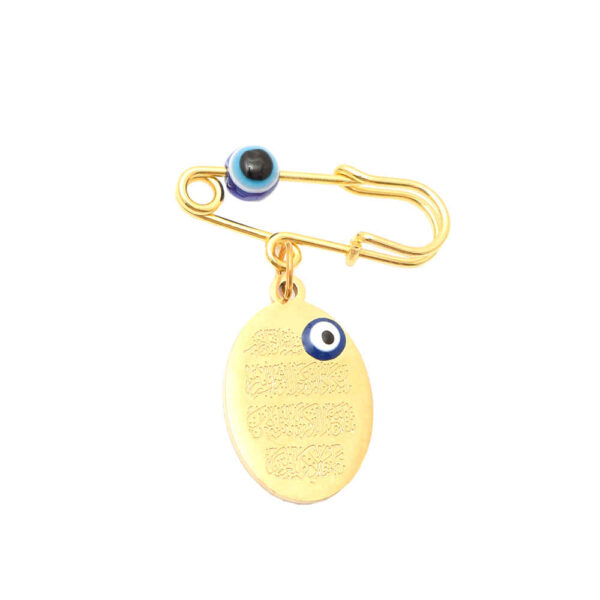 Islamic Safety Pin Broocha for Kids In Yakad Verse
