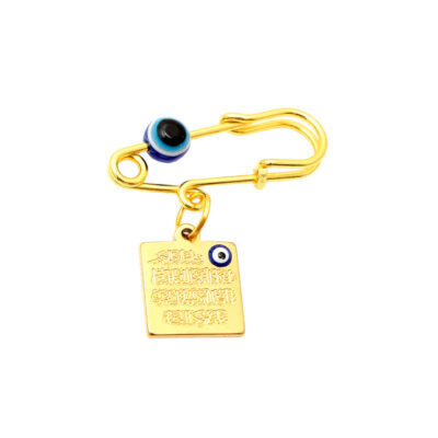 Islamic Safety Pin Brooch for Kids Wan Yakad