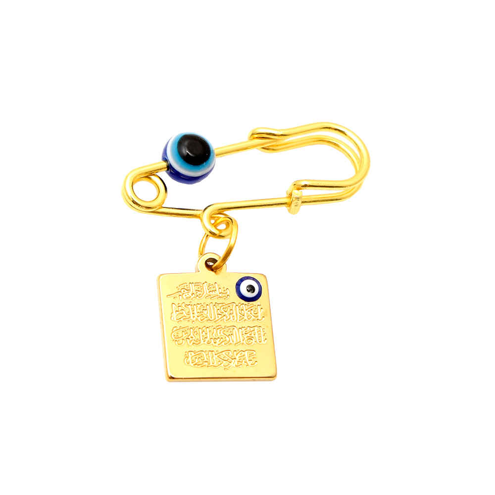 Islamic Safety Pin Brooch for Kids Wan Yakad