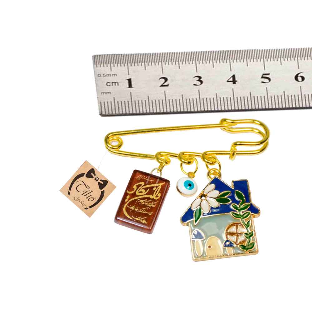 Islamic Newborn Safety Pin Brooch Grandma’s House