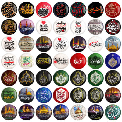 Islamic Pinback Button Set for Shia Muslims – Arbaein Muharram Pin