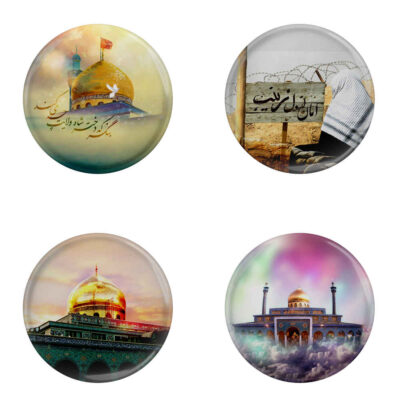 Islamic Pinback Button Set for Shia Muslims – Hazrat Zaynab Eid al-Ghadir Pin