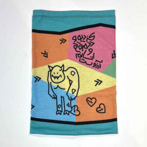 Multifunctional Sports Tube Scarf Model Aramesh