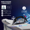 Pars Khazar SI-702 Steam Iron