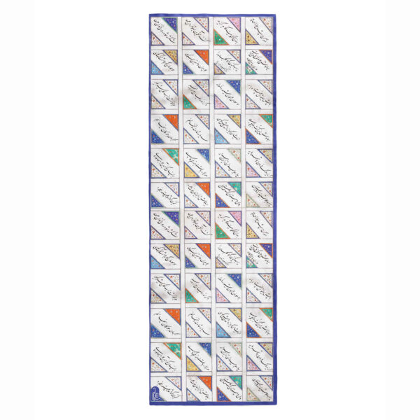 Persian Print Shawl for Women Artistic Model Chame