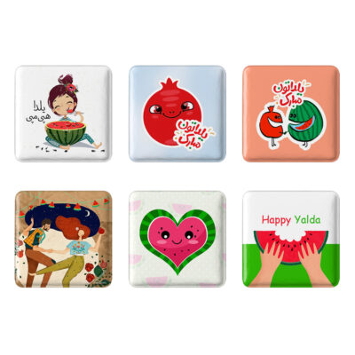 Persian Pinback Button Set – Happy Yalda