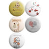Persian Poetic Sentences Button Pin Set - Raghs (5 pcs)