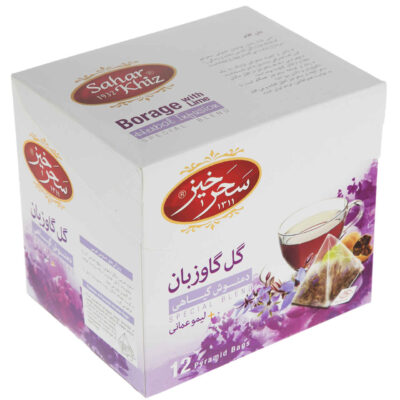 Saharkhiz Herbal Tea Blend: Borage & Lime (5 Packs)
