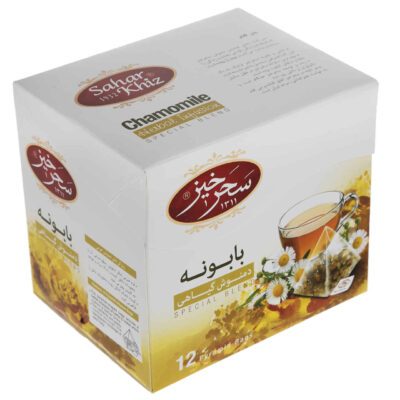 Saharkhiz Chamomile Herbal Tea Infusion – 5 Packs