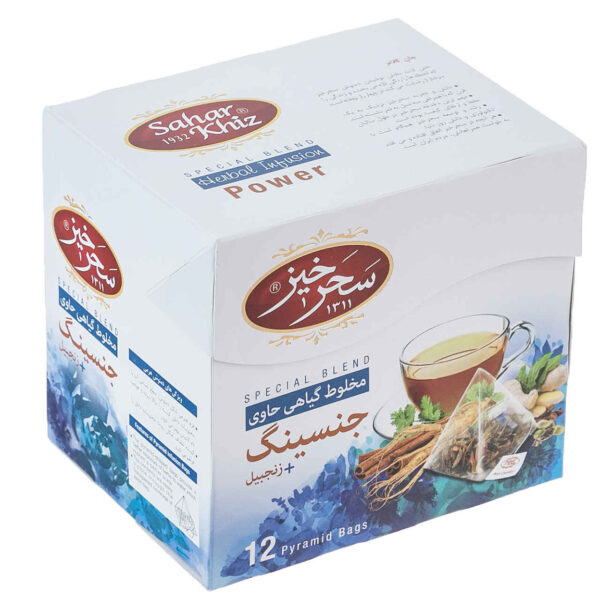 Saharkhiz Herbal Tea Blend: Ginseng & Ginger (5 Packs)